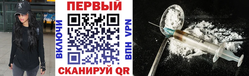 АМФ 98%  Прохладный 