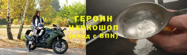 mdpv Новодвинск