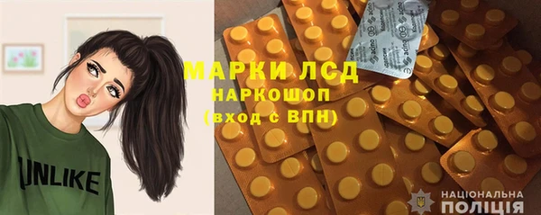 mdpv Новодвинск