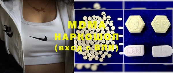 прущая мука Новокубанск