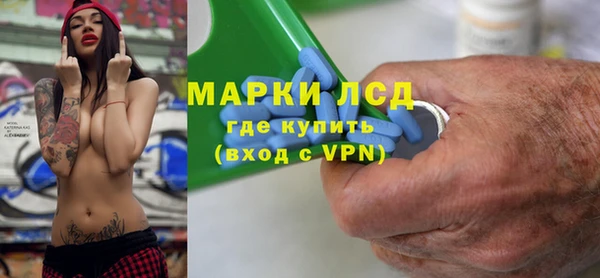 индика Нефтегорск