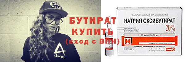 mdpv Новодвинск