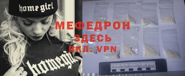 mdpv Новодвинск