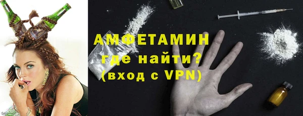 прущая мука Новокубанск