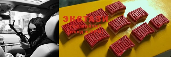 mdpv Новодвинск
