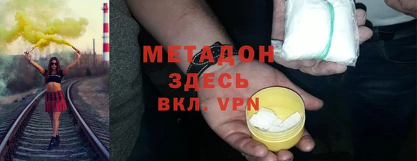 mdpv Новодвинск