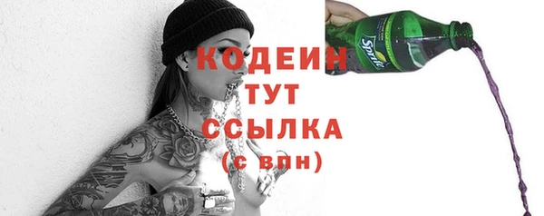 каннабис Нефтекумск