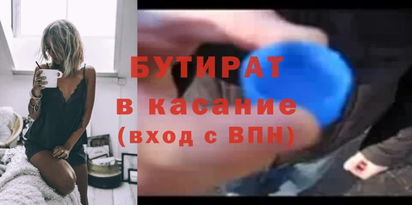 mdpv Новодвинск