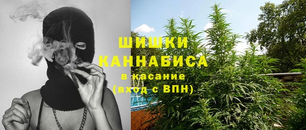 прущая мука Новокубанск