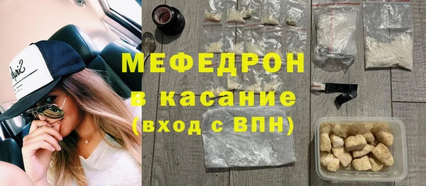 mdpv Новодвинск