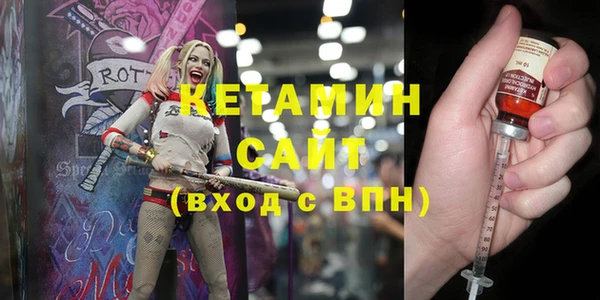 mdpv Новодвинск