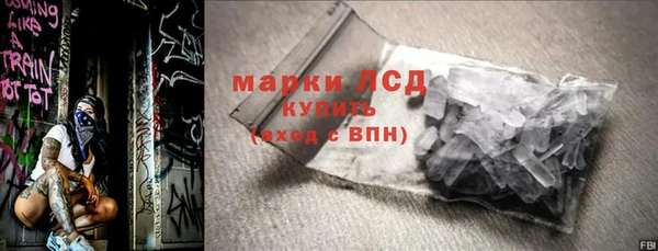каннабис Нефтекумск