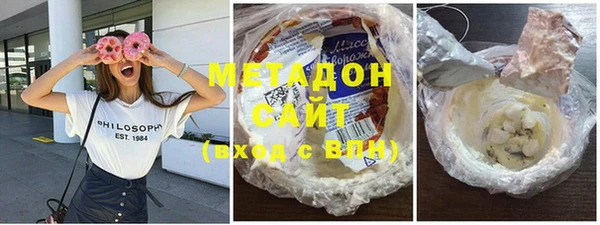 индика Нефтегорск