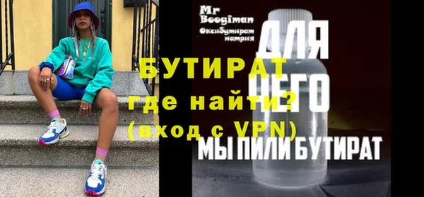 кокаин Нея