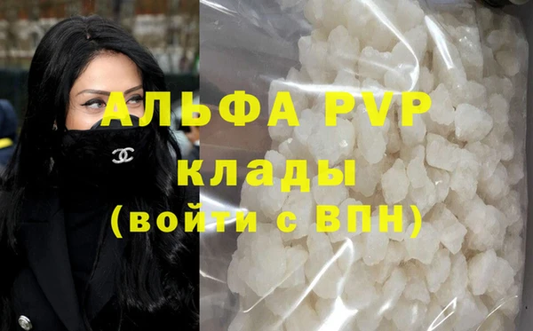 кокаин Нея