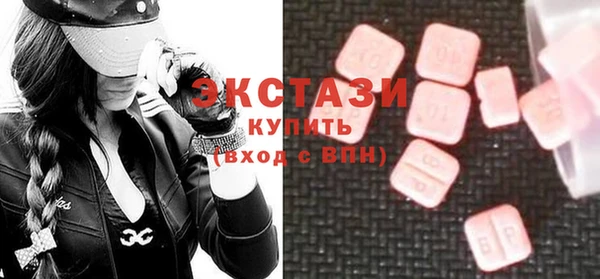 прущая мука Новокубанск