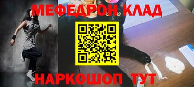 MDMA Premium VHQ Краснознаменск