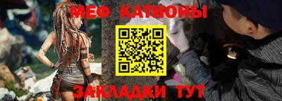 MDMA Premium VHQ Краснознаменск