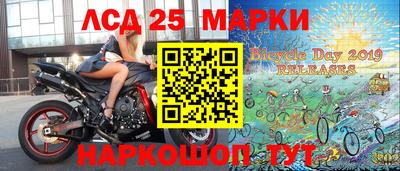 MDMA Premium VHQ Краснознаменск