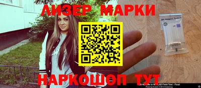 MDMA Premium VHQ Краснознаменск