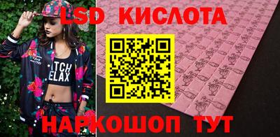 MDMA Premium VHQ Краснознаменск
