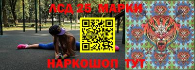 MDMA Premium VHQ Краснознаменск