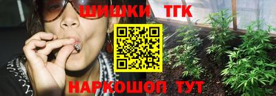 MDMA Premium VHQ Краснознаменск