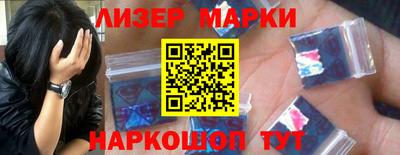 кокс Краснокаменск