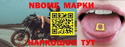 MDMA Premium VHQ Краснознаменск