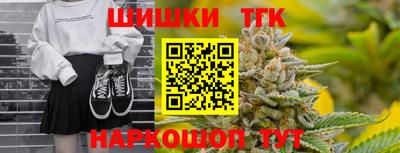 кокс Краснокаменск