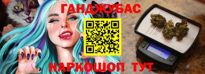 MDMA Premium VHQ Краснознаменск