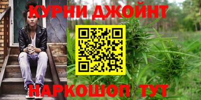 MDMA Premium VHQ Краснознаменск