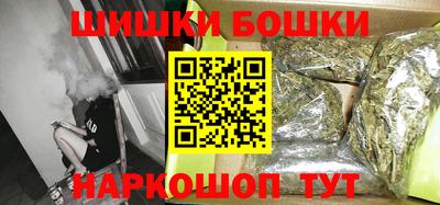 MDMA Premium VHQ Краснознаменск