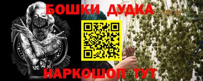 a pvp Азнакаево