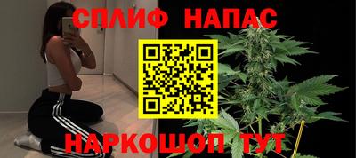 MDMA Premium VHQ Краснознаменск