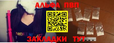 MDMA Premium VHQ Краснознаменск