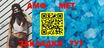 кокс Краснокаменск