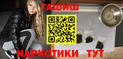 MDMA Premium VHQ Краснознаменск