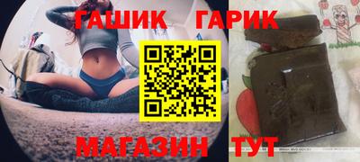 MDMA Premium VHQ Краснознаменск