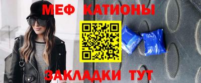 MDMA Premium VHQ Краснознаменск