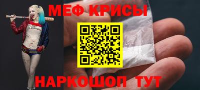 MDMA Premium VHQ Краснознаменск